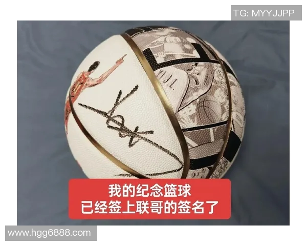 篮球球明星签名卡片的魅力与收藏价值探讨
