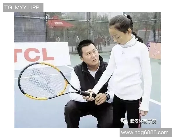 中国国家网球队教练的执教理念与团队建设探索之路